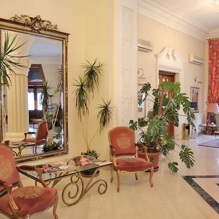 Grand Hotel Ukraine Dnipro Eksteriør bilde