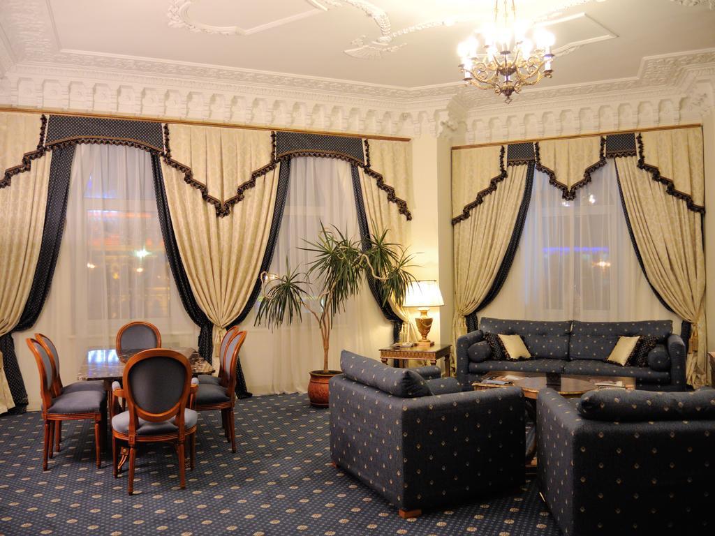 Grand Hotel Ukraine Dnipro Eksteriør bilde