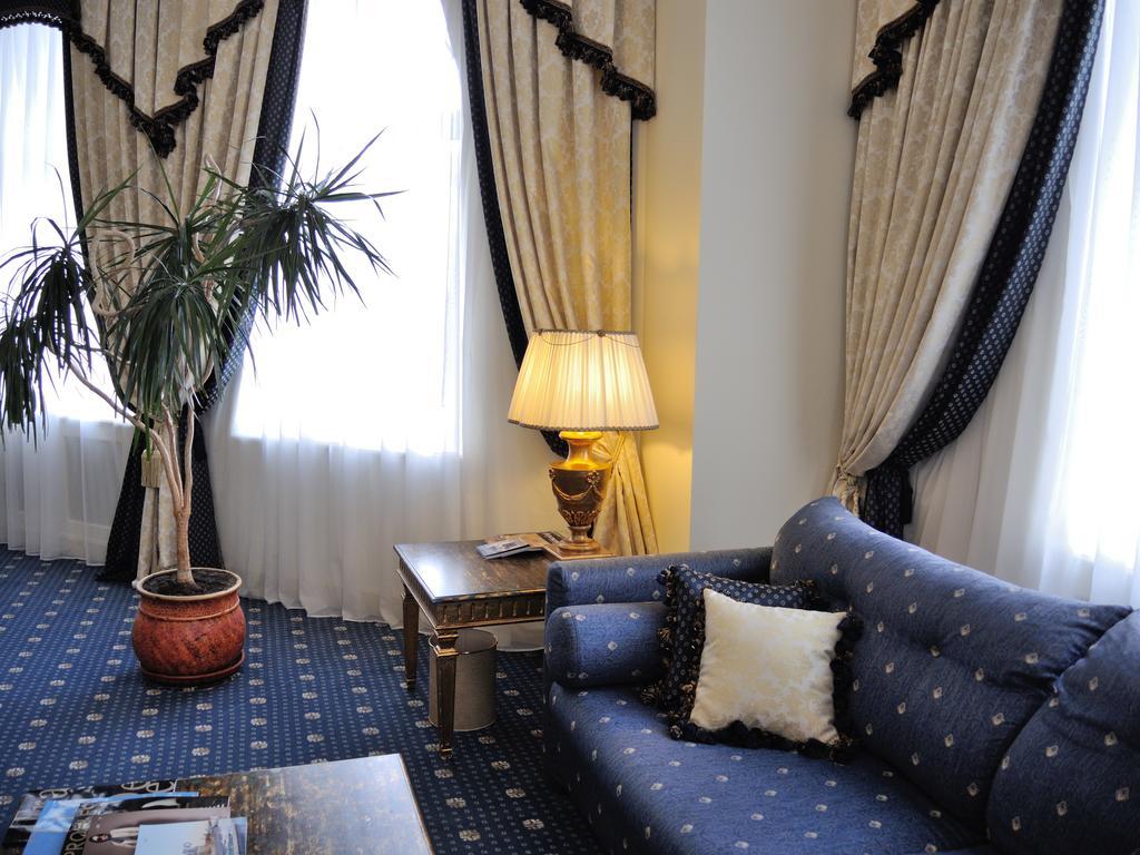 Grand Hotel Ukraine Dnipro Eksteriør bilde