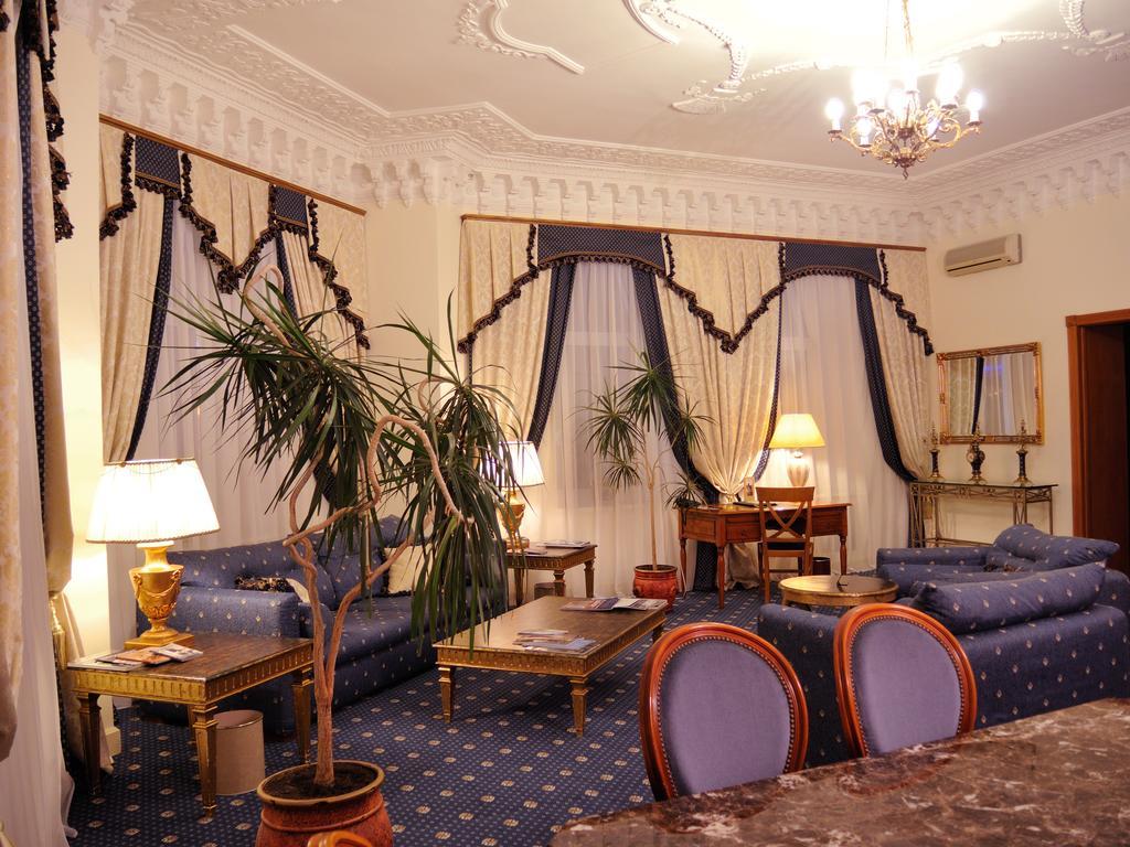 Grand Hotel Ukraine Dnipro Eksteriør bilde