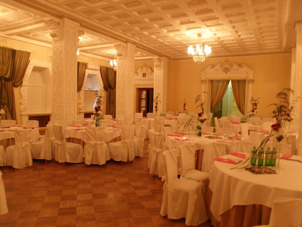 Grand Hotel Ukraine Dnipro Eksteriør bilde