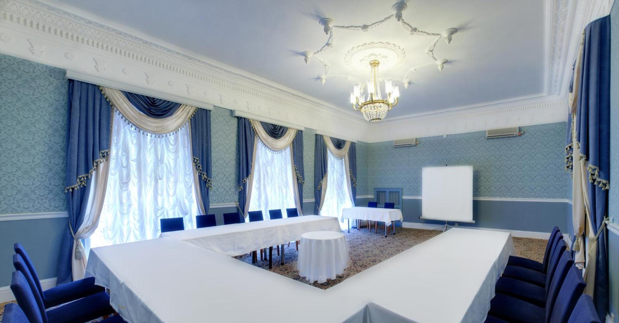 Grand Hotel Ukraine Dnipro Eksteriør bilde