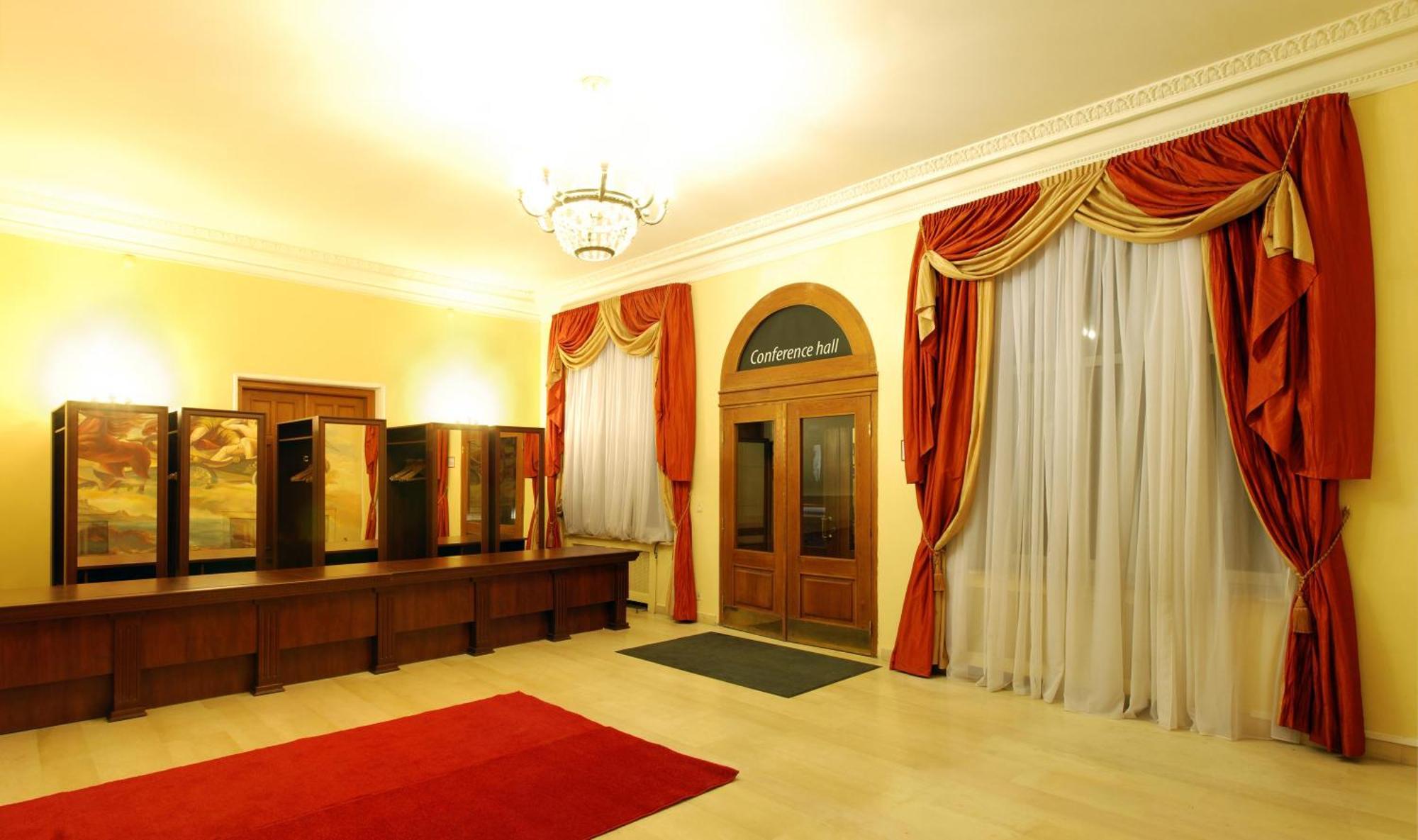 Grand Hotel Ukraine Dnipro Eksteriør bilde