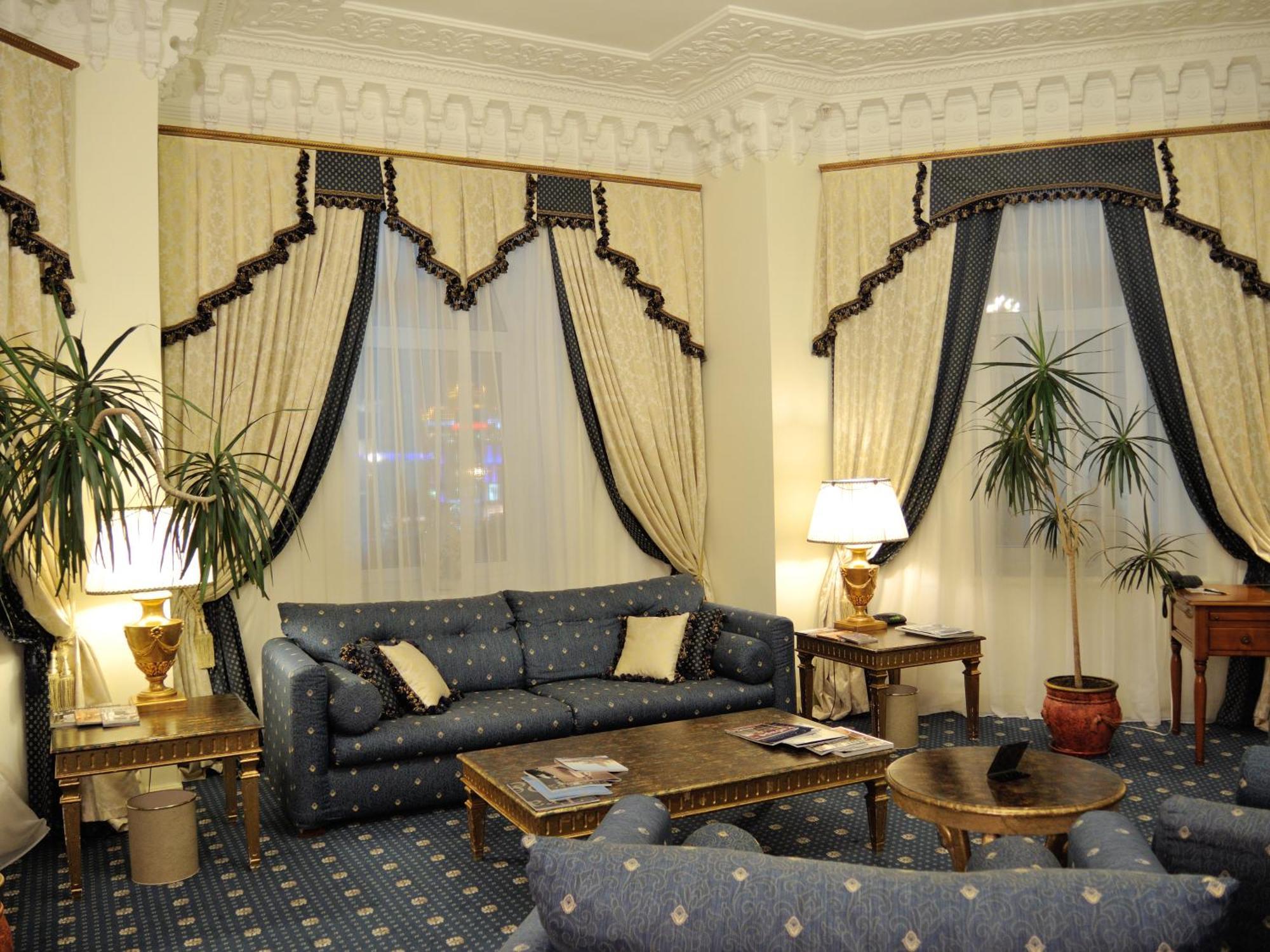 Grand Hotel Ukraine Dnipro Eksteriør bilde