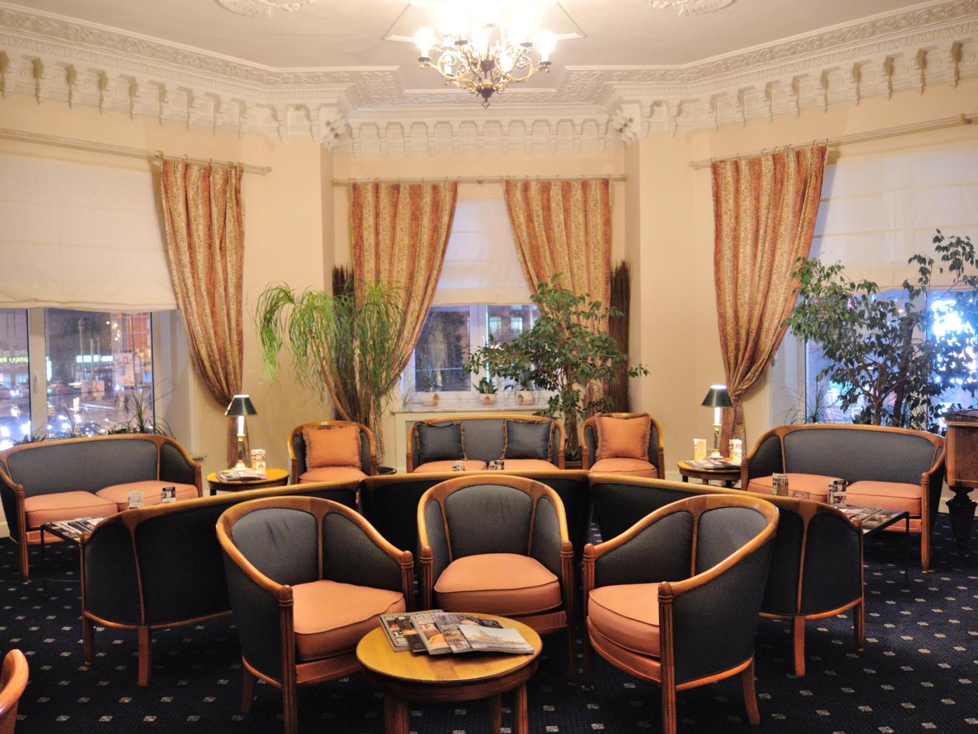 Grand Hotel Ukraine Dnipro Eksteriør bilde