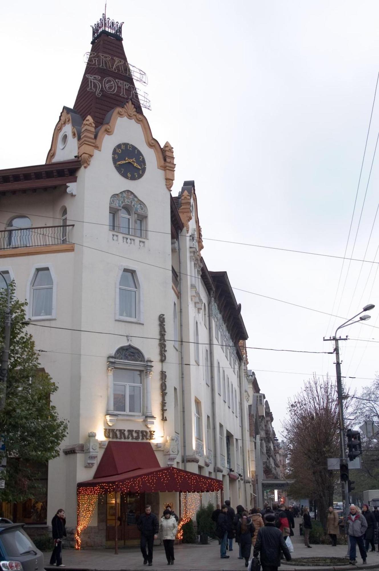 Grand Hotel Ukraine Dnipro Eksteriør bilde