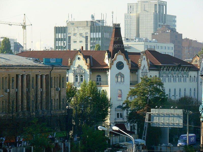 Grand Hotel Ukraine Dnipro Eksteriør bilde