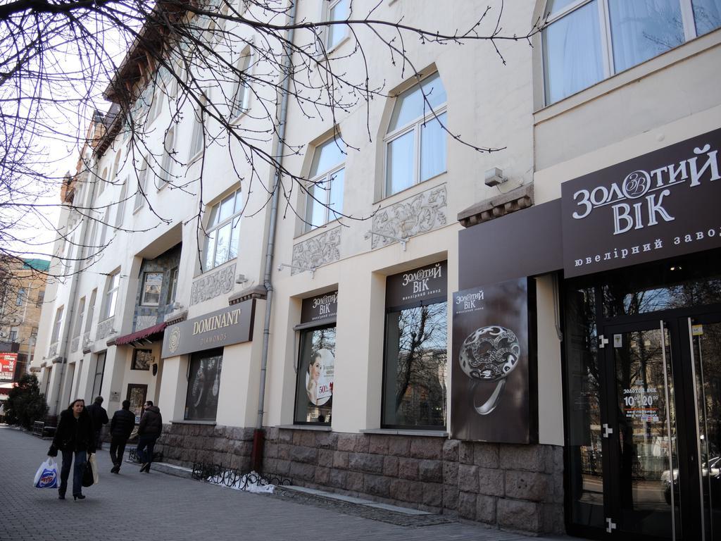 Grand Hotel Ukraine Dnipro Eksteriør bilde