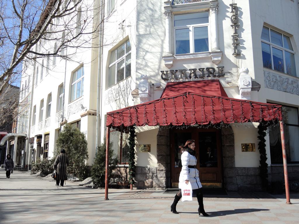 Grand Hotel Ukraine Dnipro Eksteriør bilde