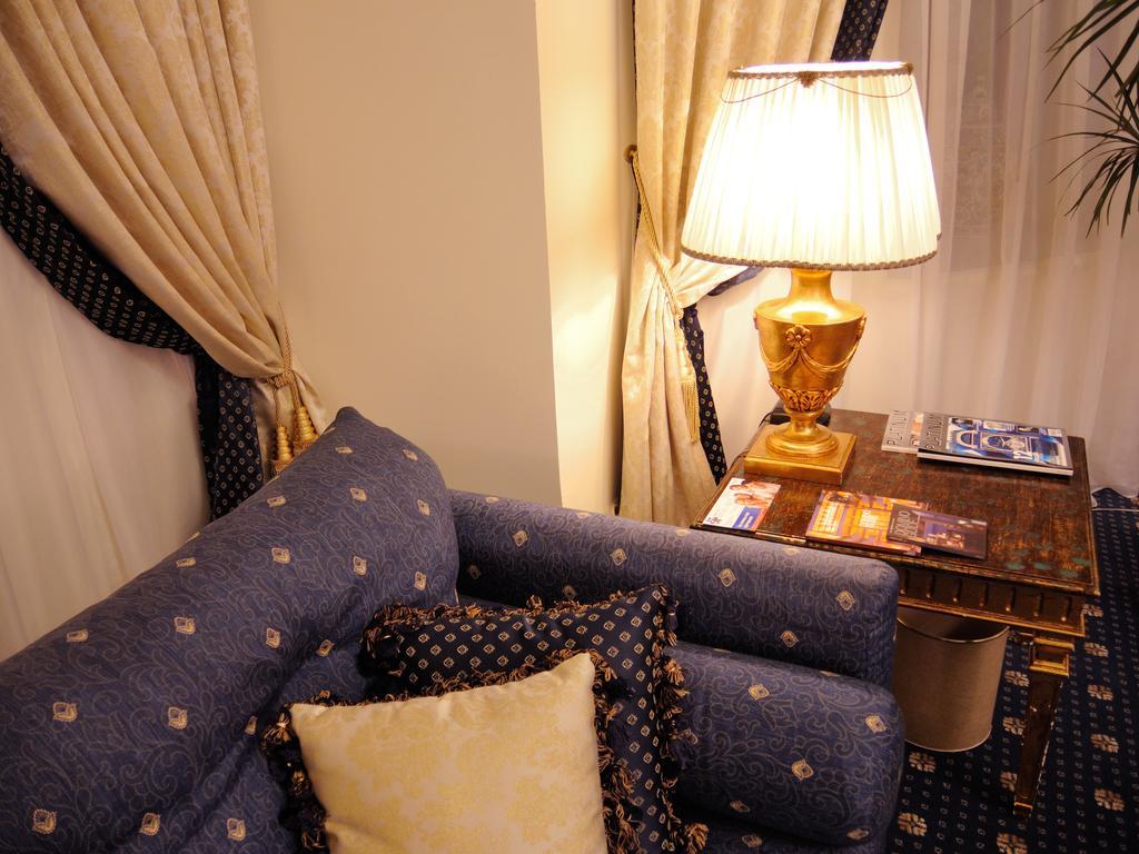Grand Hotel Ukraine Dnipro Eksteriør bilde