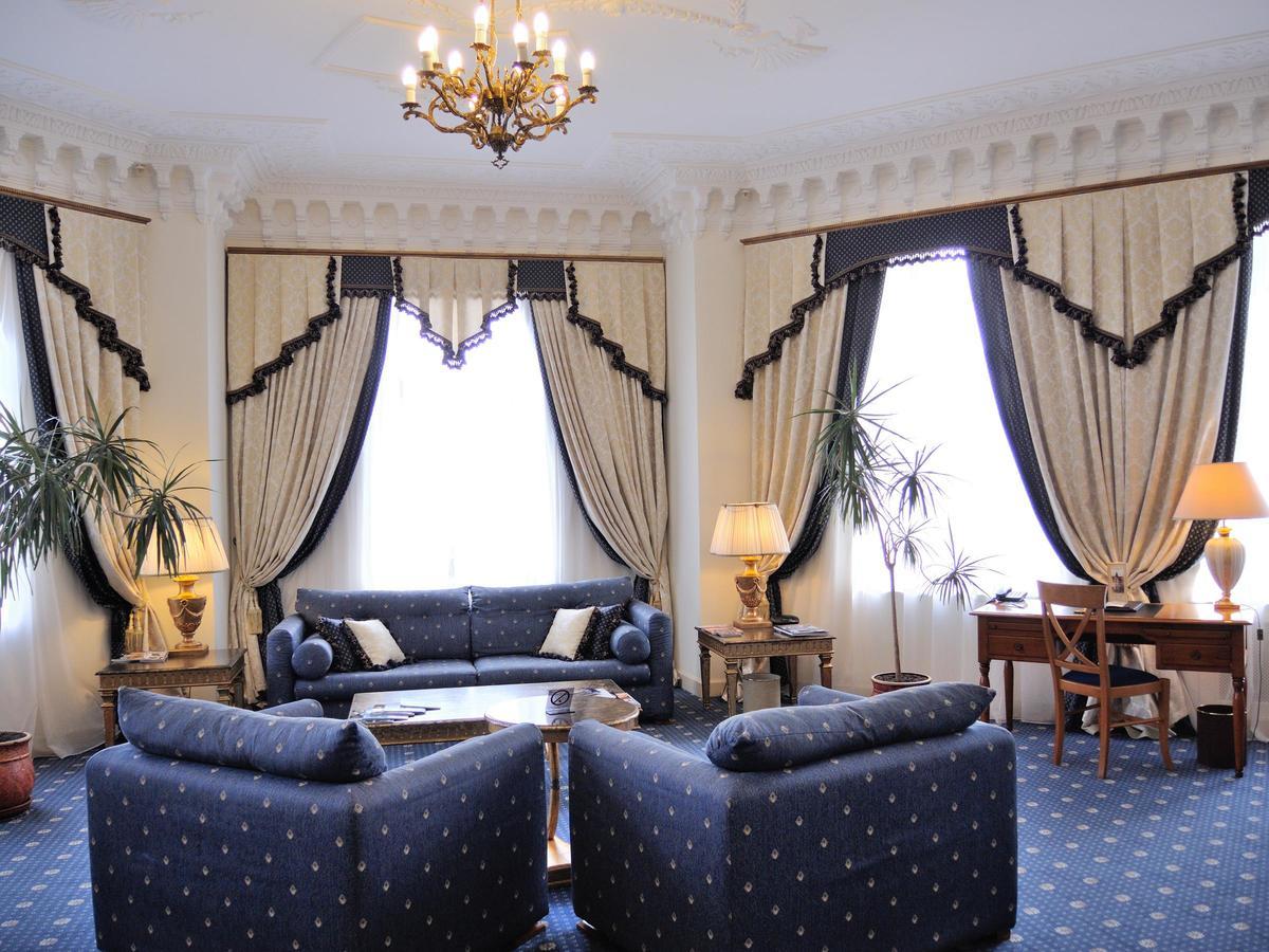 Grand Hotel Ukraine Dnipro Eksteriør bilde