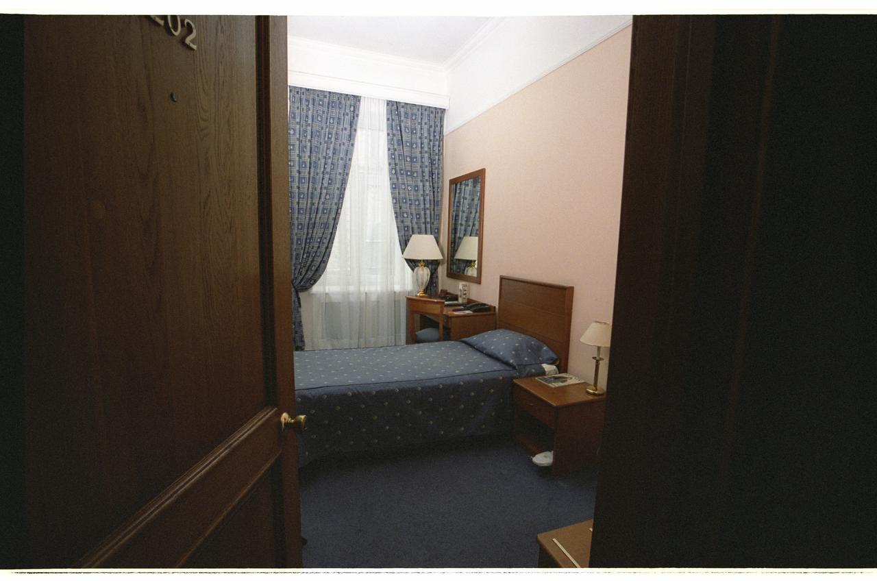 Grand Hotel Ukraine Dnipro Eksteriør bilde