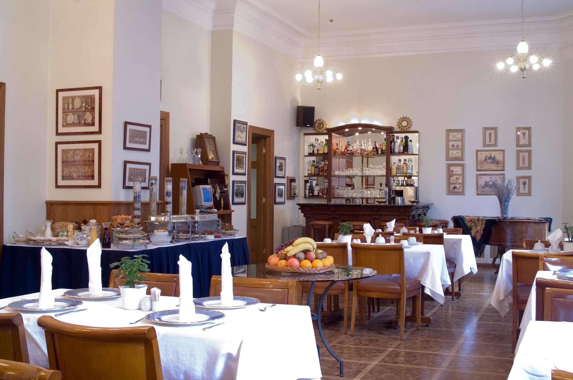 Grand Hotel Ukraine Dnipro Restaurant bilde